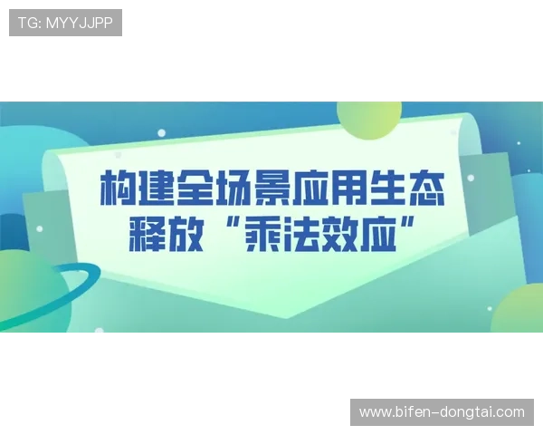 买波胆避坑指南 彩票与数字高频玩法防骗防封 买波胆避坑指南 彩票与数字高频玩法防骗防封