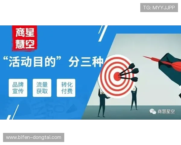 稳胆的意思是什么 品牌入口下载评测避坑防骗